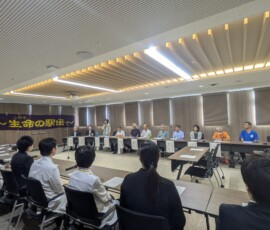令和8年度 生命の駅伝がん研究奨励賞 授与式