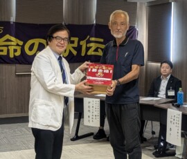令和8年度 生命の駅伝がん研究奨励賞 授与式